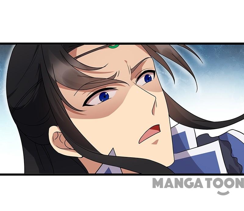 Page 34 of Chapter 139