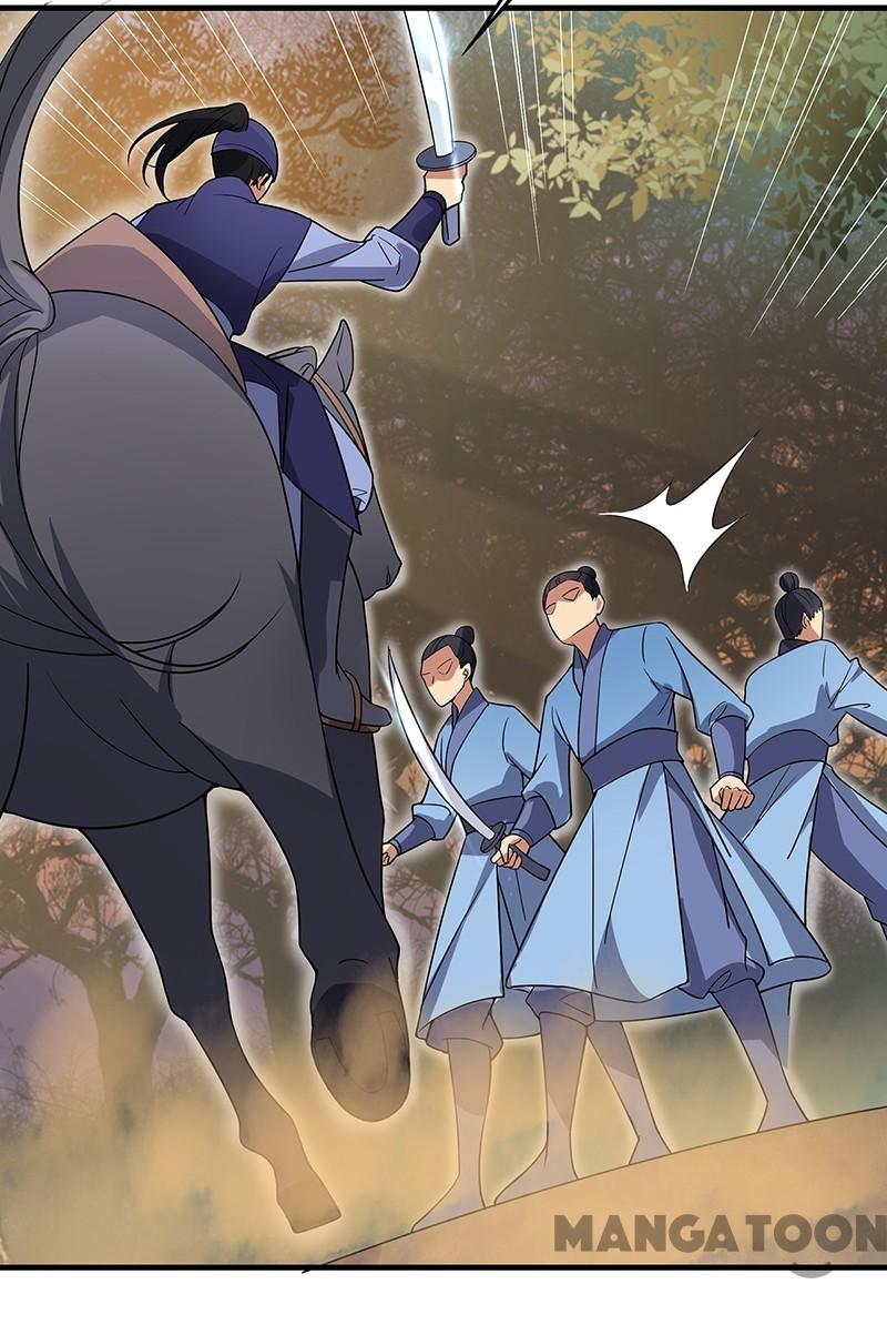 Page 4 of Chapter 140