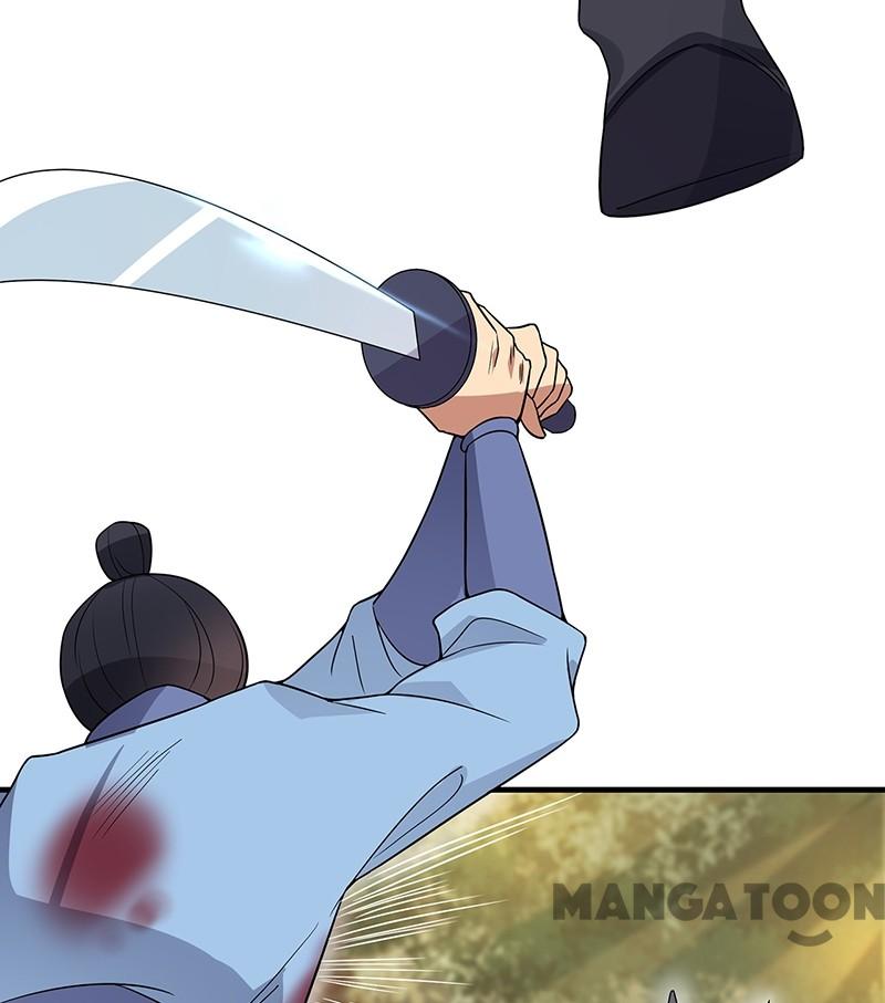 Page 7 of Chapter 140
