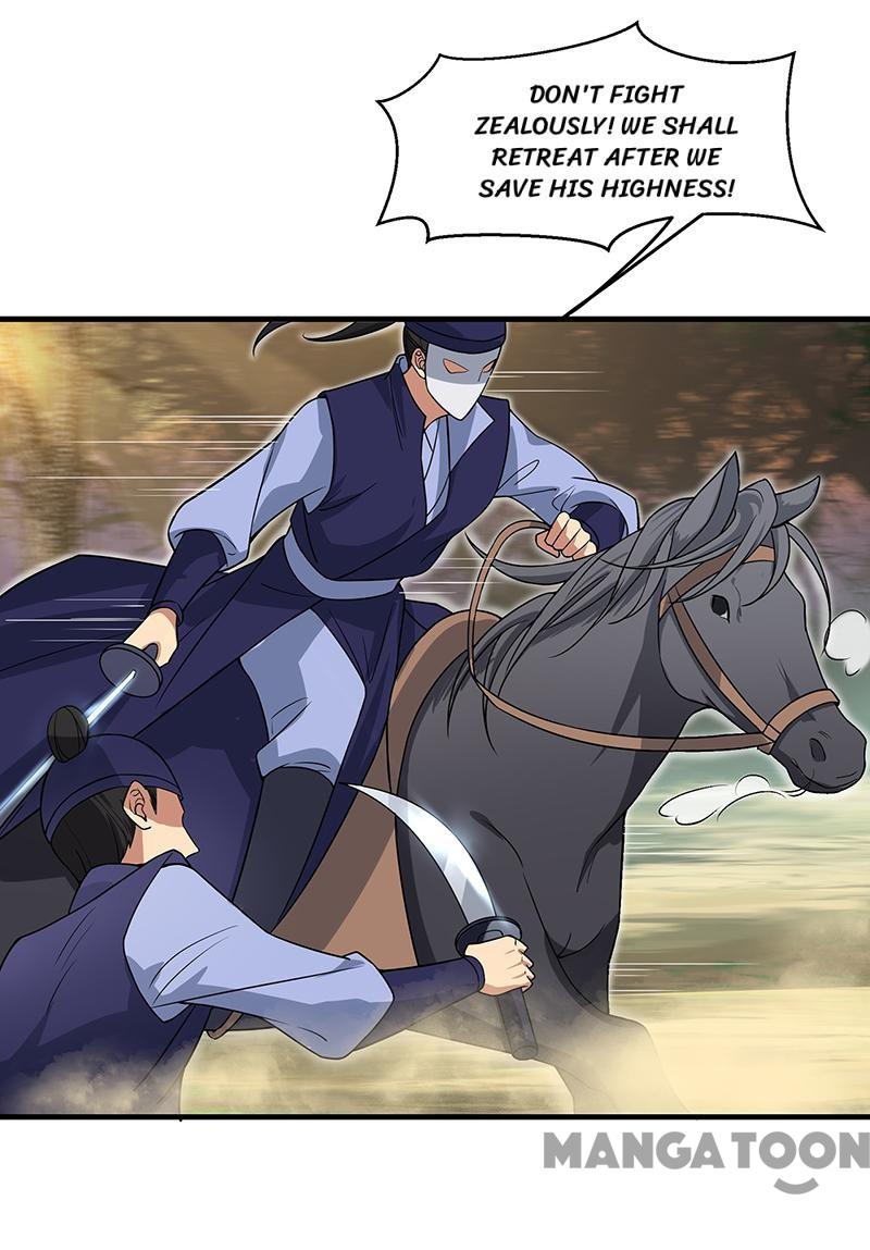 Page 12 of Chapter 140