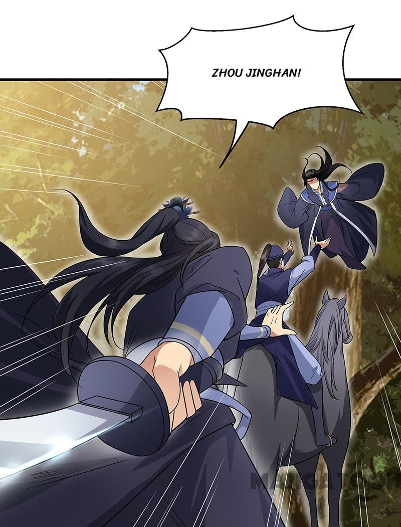 Page 17 of Chapter 140