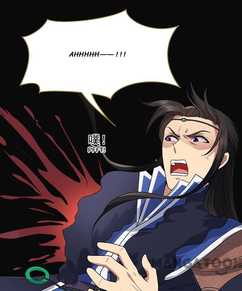 Page 20 of Chapter 140