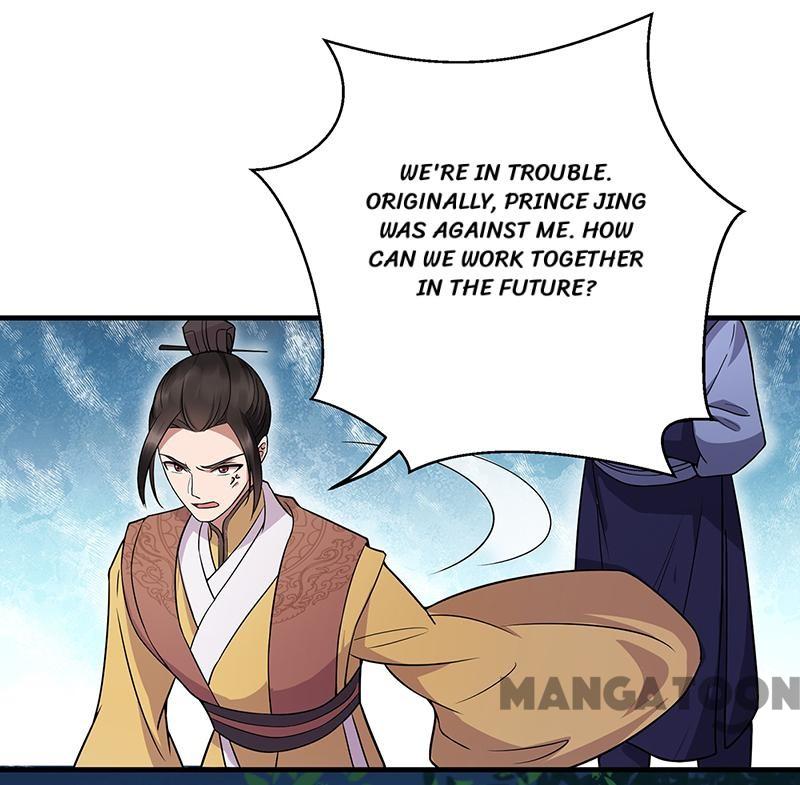 Page 41 of Chapter 140
