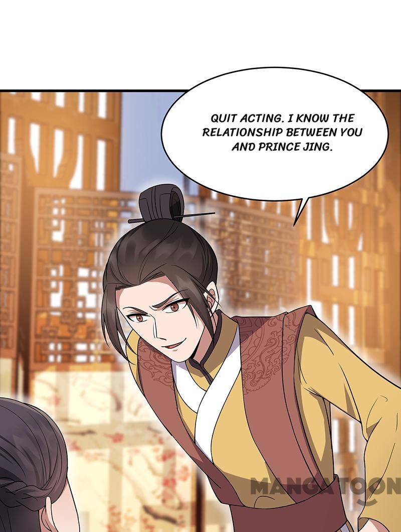 Page 3 of Chapter 141