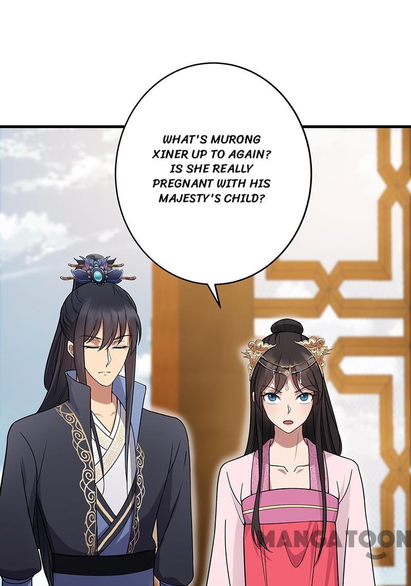 Page 11 of Chapter 141