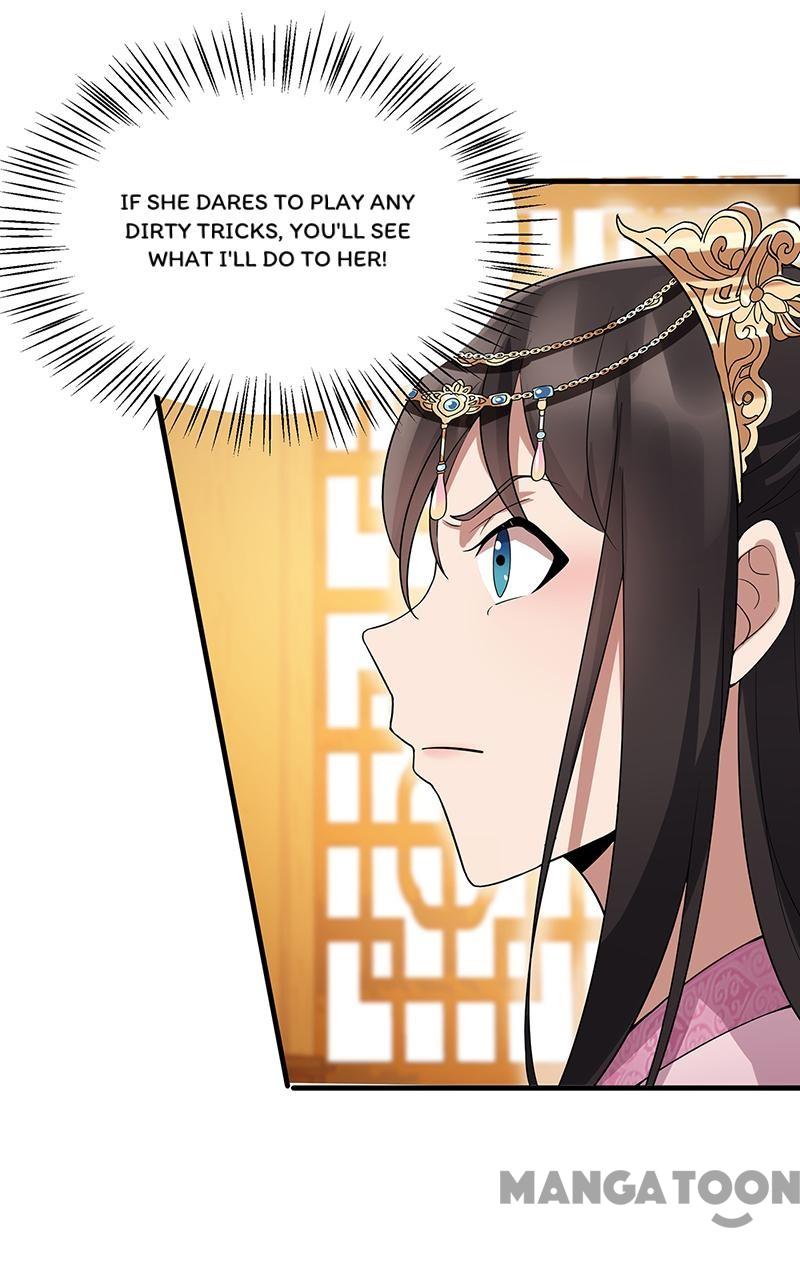 Page 15 of Chapter 141