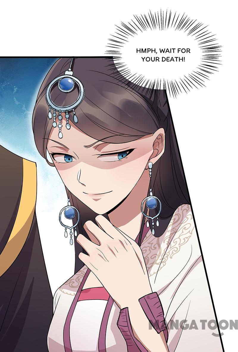 Page 16 of Chapter 141