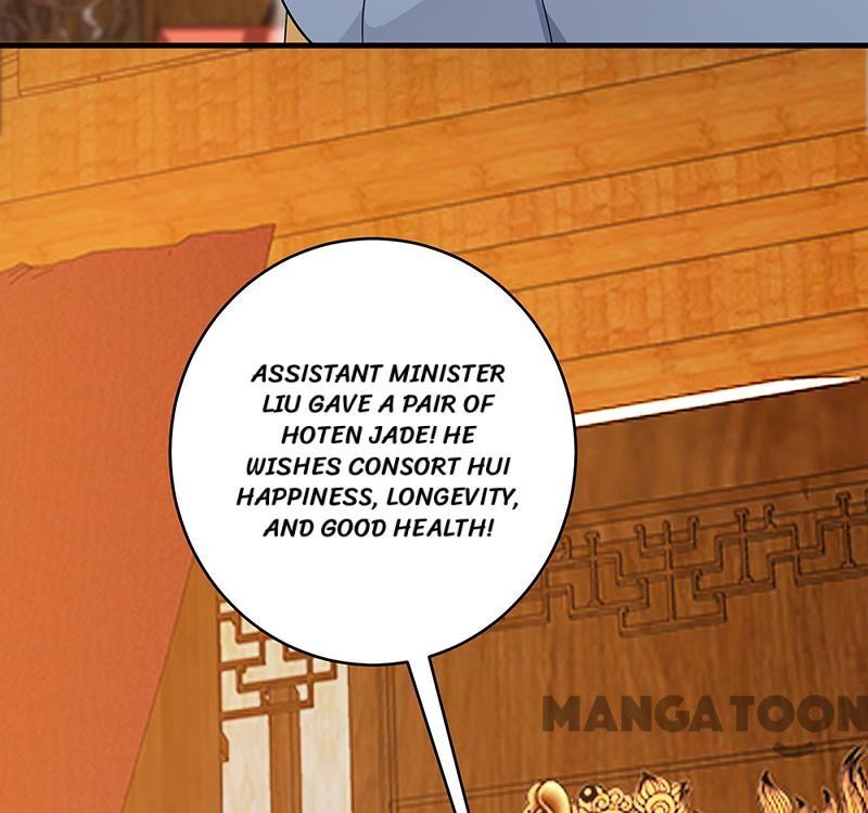 Page 20 of Chapter 141