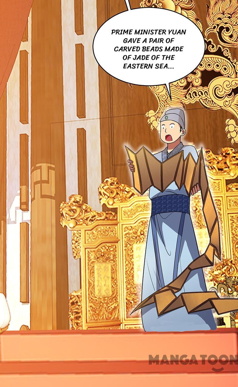 Page 21 of Chapter 141