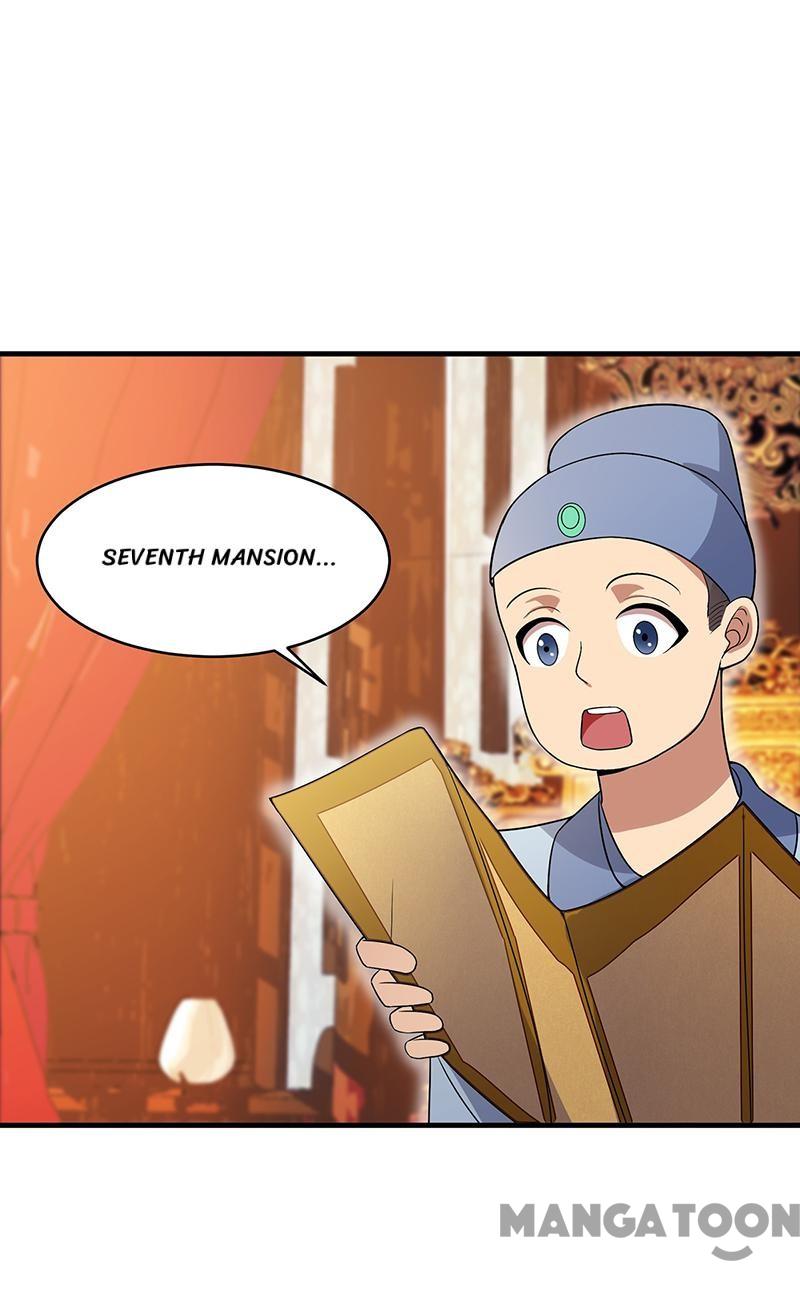 Page 23 of Chapter 141