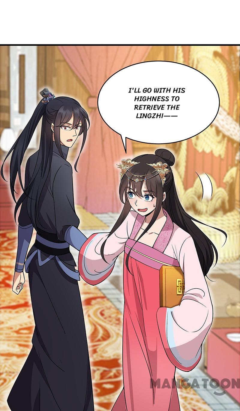Page 32 of Chapter 141