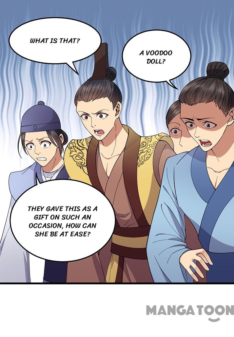 Page 1 of Chapter 142