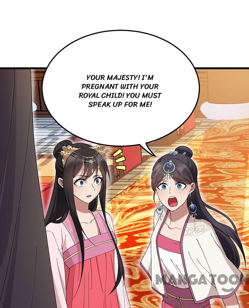 Page 3 of Chapter 142