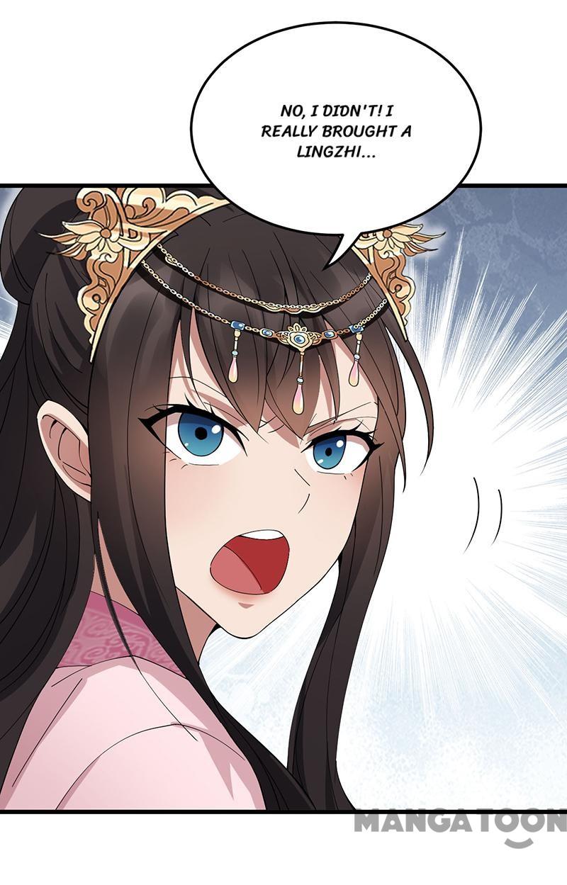 Page 5 of Chapter 142