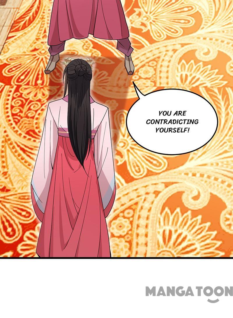 Page 7 of Chapter 142