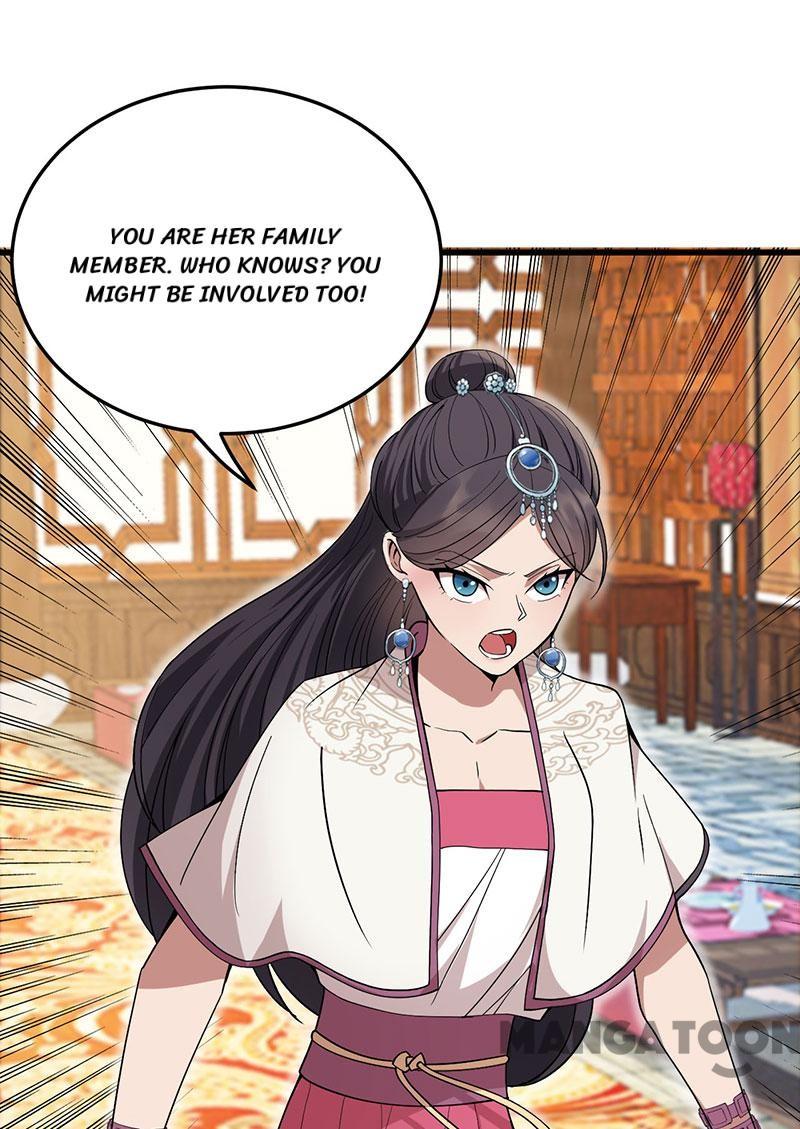 Page 12 of Chapter 142