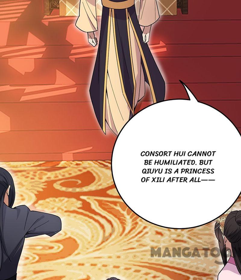 Page 15 of Chapter 142