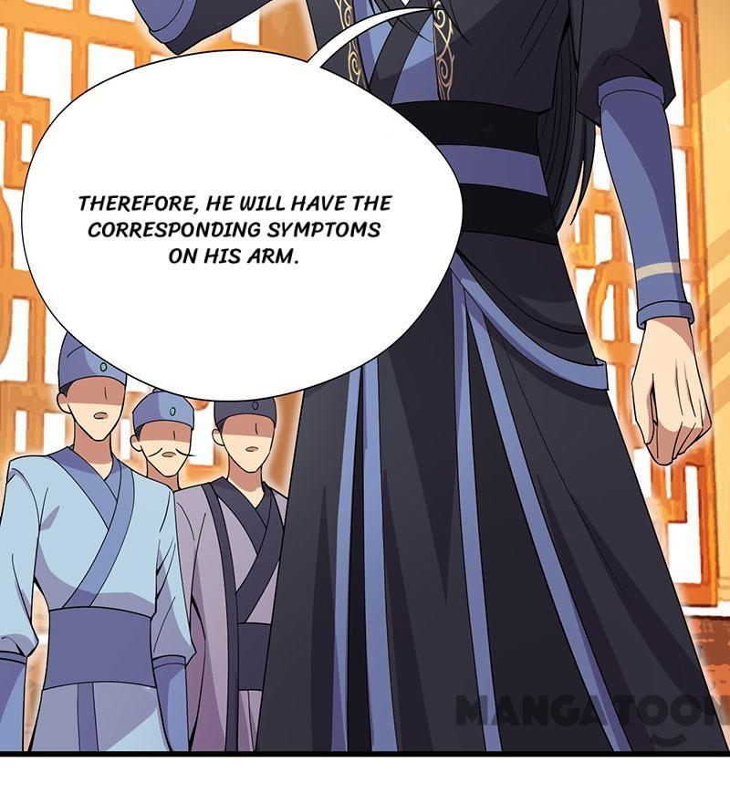 Page 29 of Chapter 142