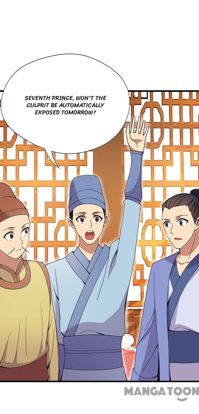 Page 31 of Chapter 142