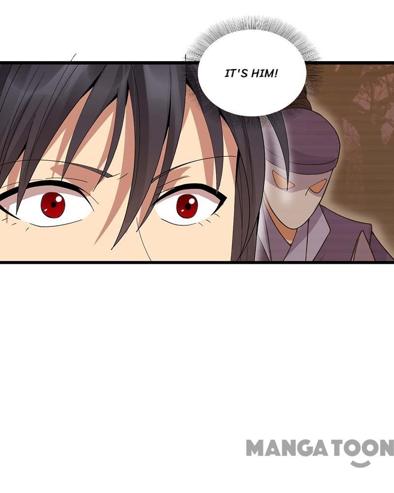 Page 12 of Chapter 143