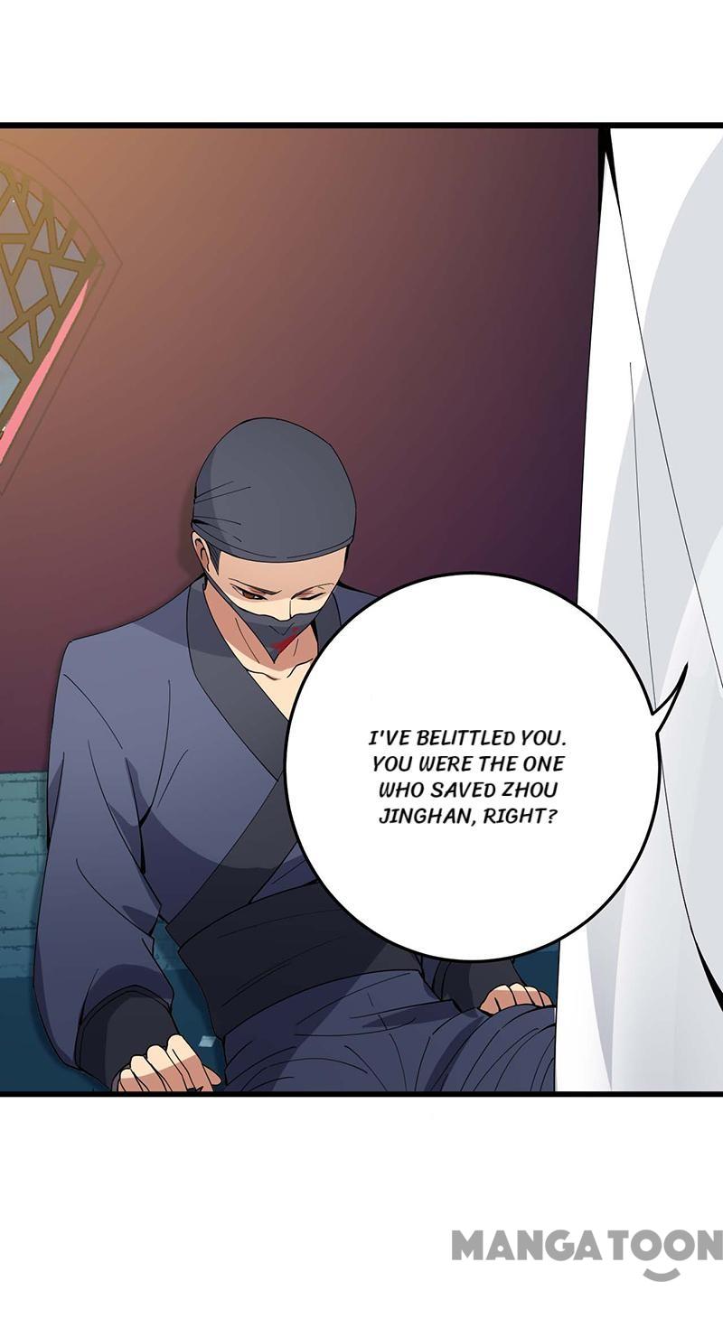 Page 15 of Chapter 143