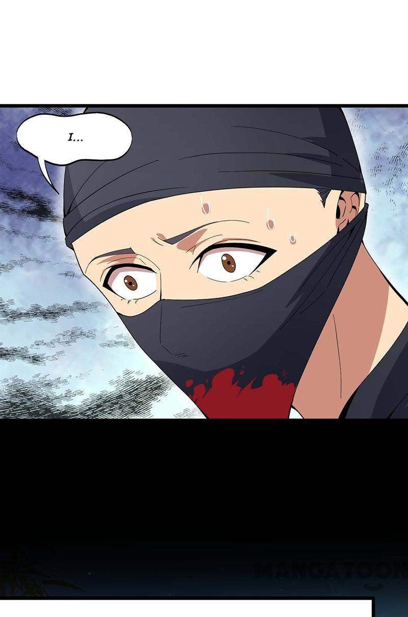 Page 17 of Chapter 143