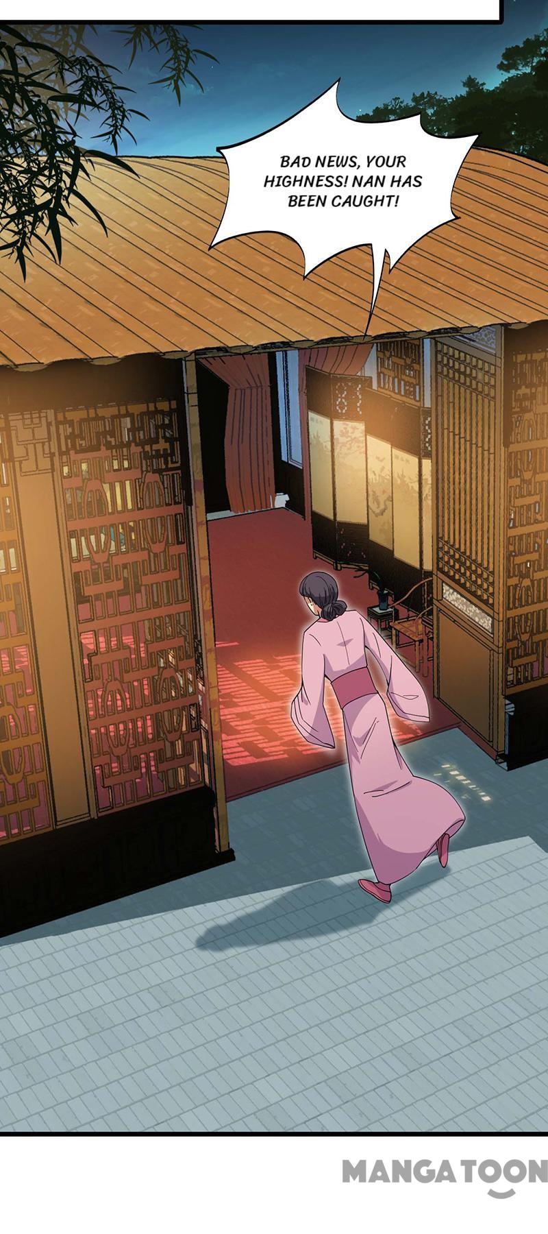 Page 18 of Chapter 143