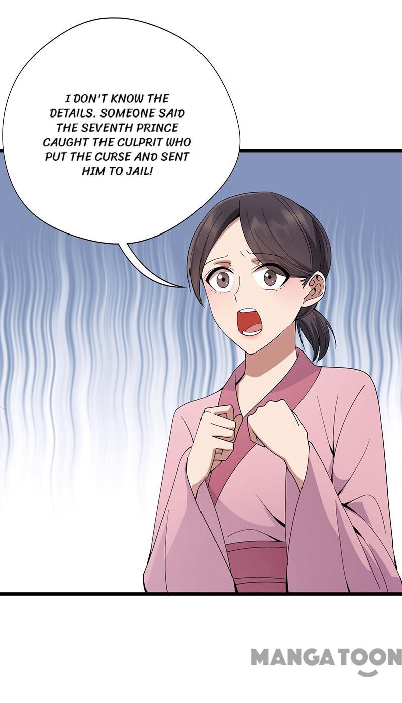Page 21 of Chapter 143