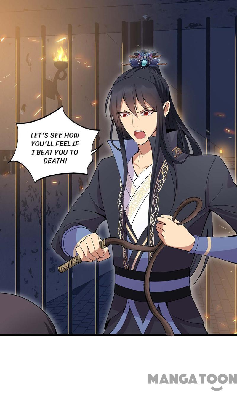 Page 26 of Chapter 143