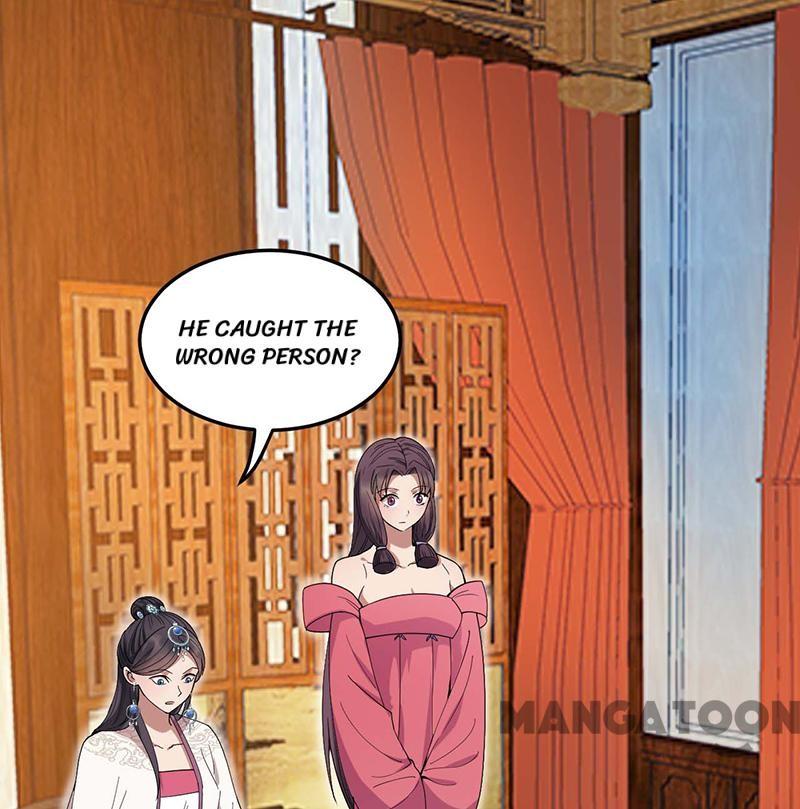 Page 1 of Chapter 144