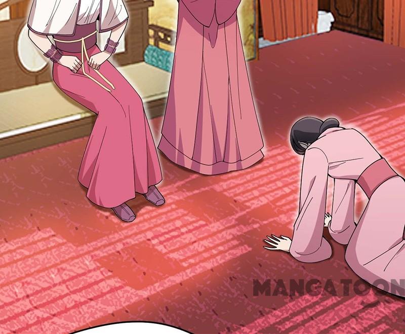 Page 2 of Chapter 144