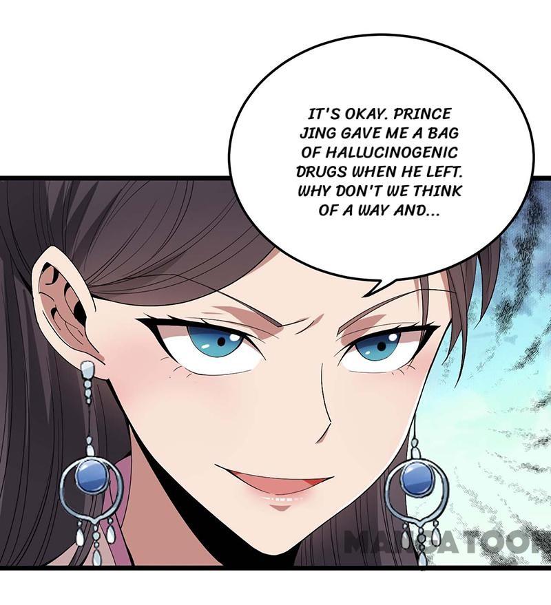 Page 7 of Chapter 144
