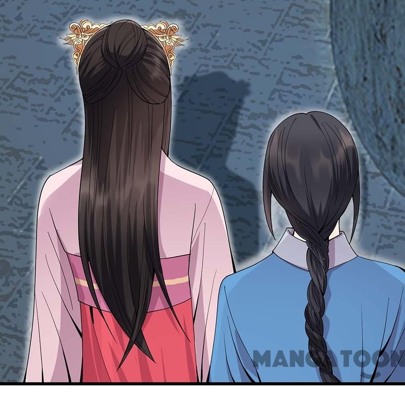 Page 20 of Chapter 144