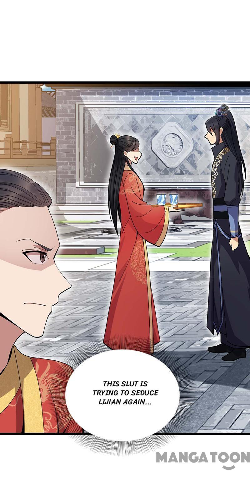 Page 21 of Chapter 145