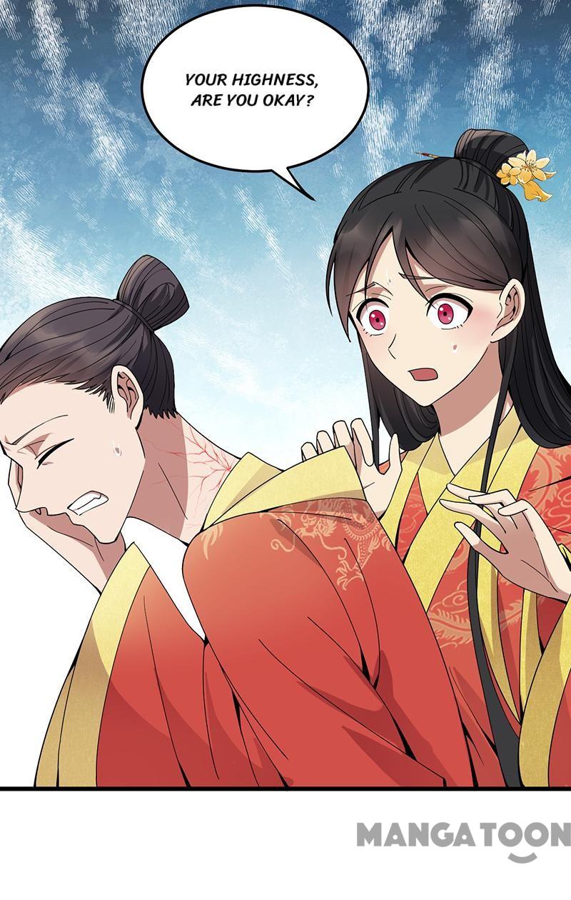 Page 1 of Chapter 146