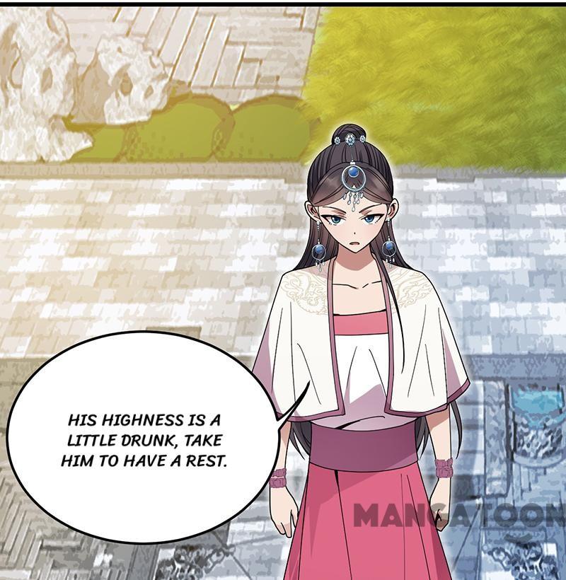 Page 4 of Chapter 146