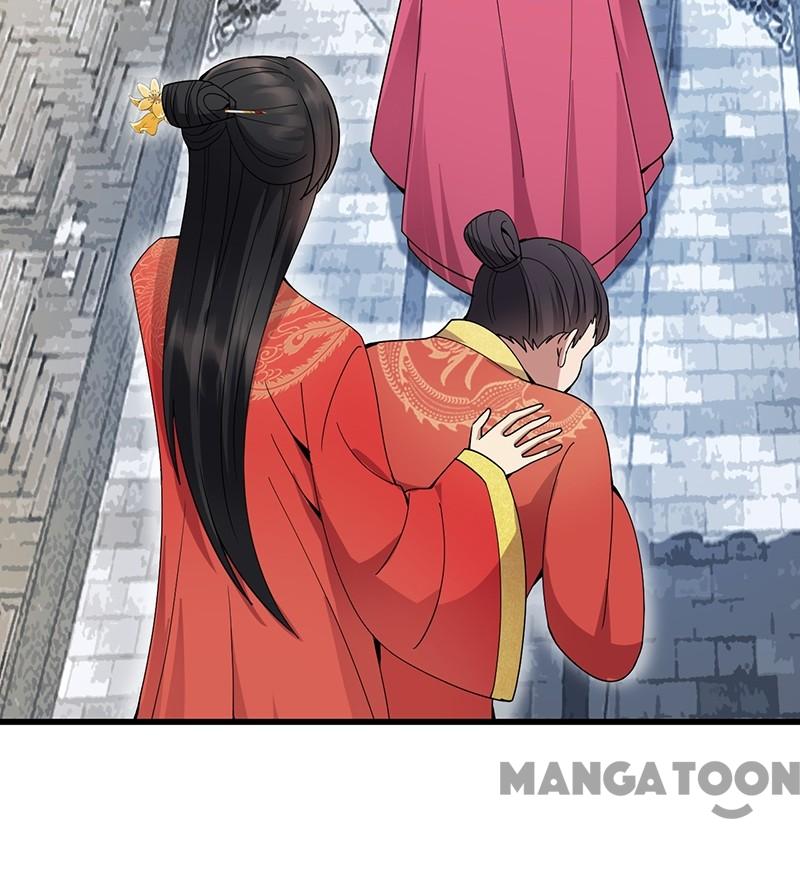 Page 5 of Chapter 146