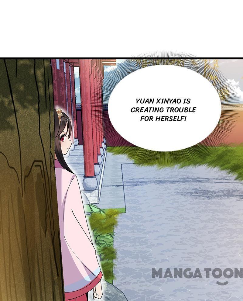 Page 12 of Chapter 146