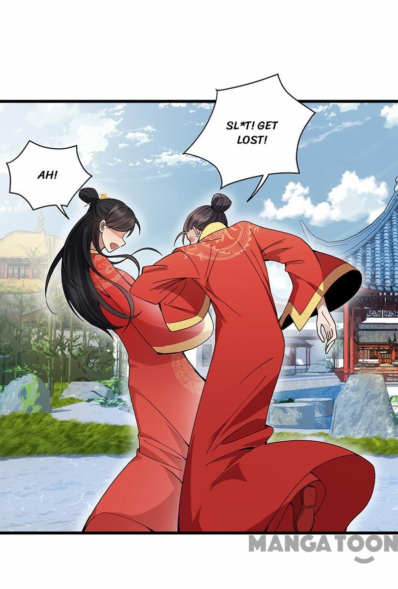 Page 15 of Chapter 146