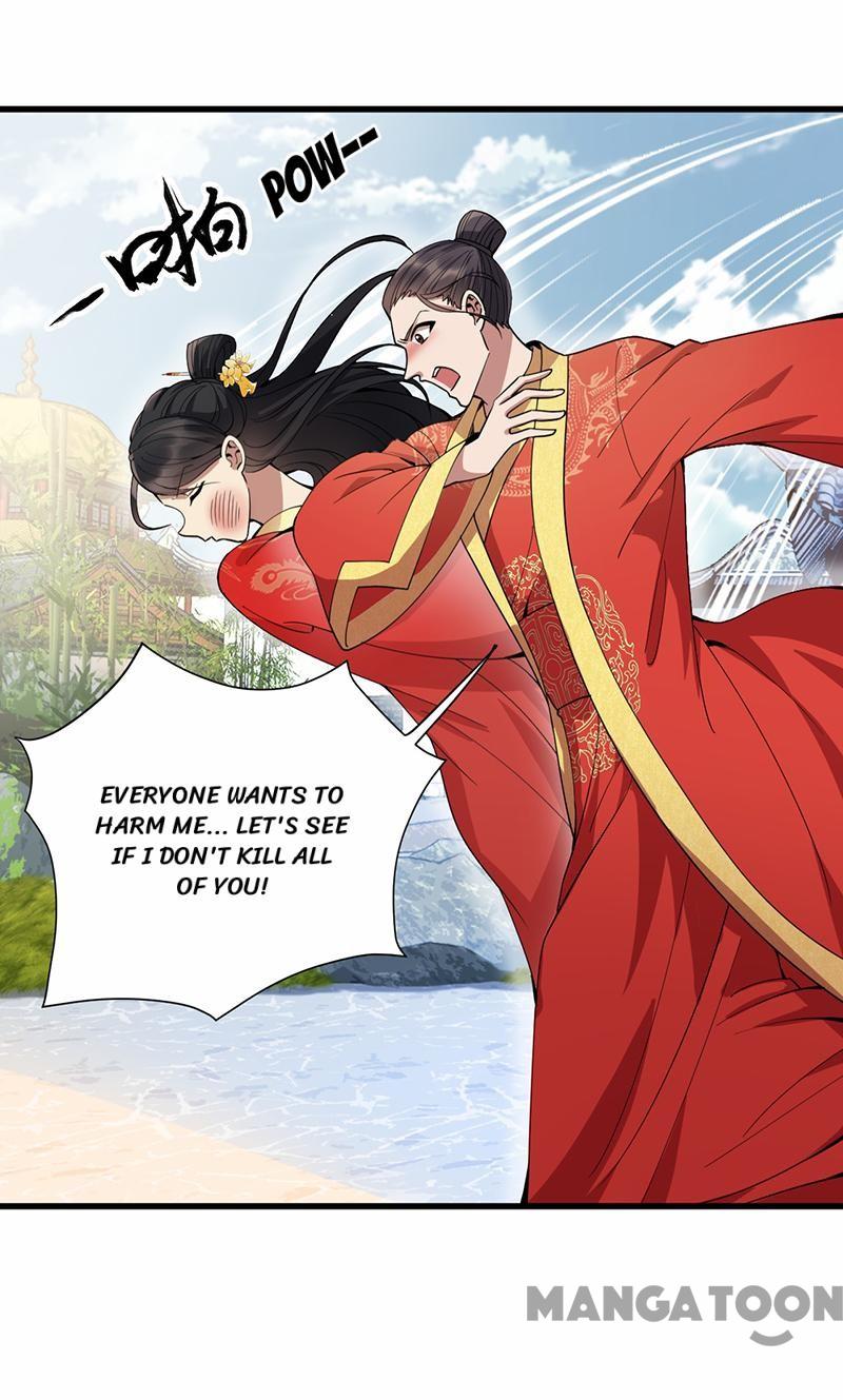 Page 16 of Chapter 146
