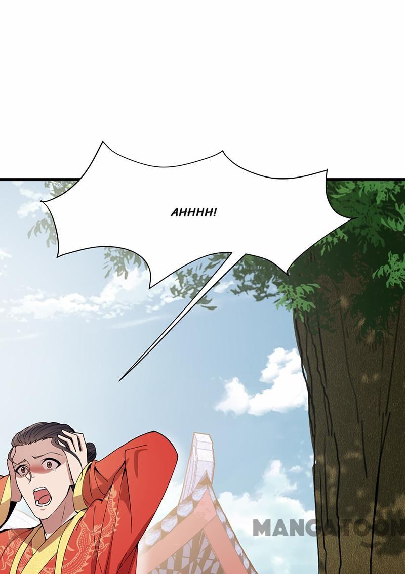 Page 17 of Chapter 146