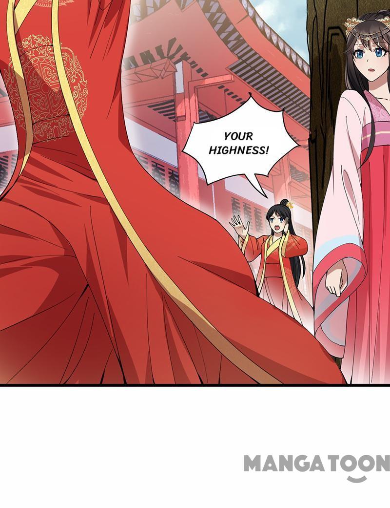 Page 18 of Chapter 146