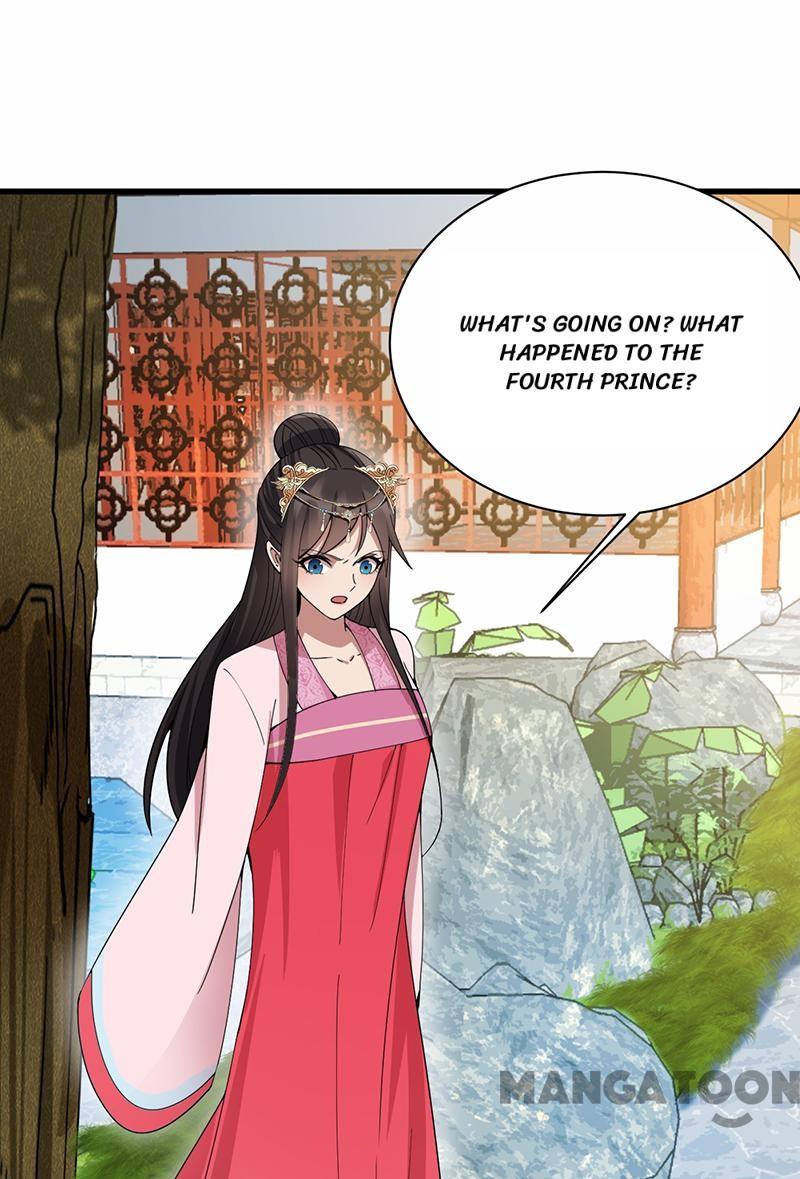 Page 19 of Chapter 146