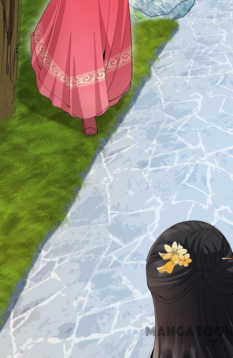 Page 20 of Chapter 146