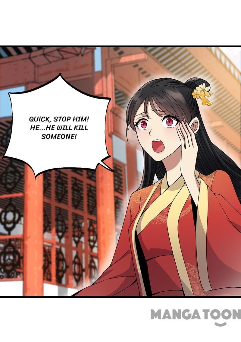 Page 21 of Chapter 146