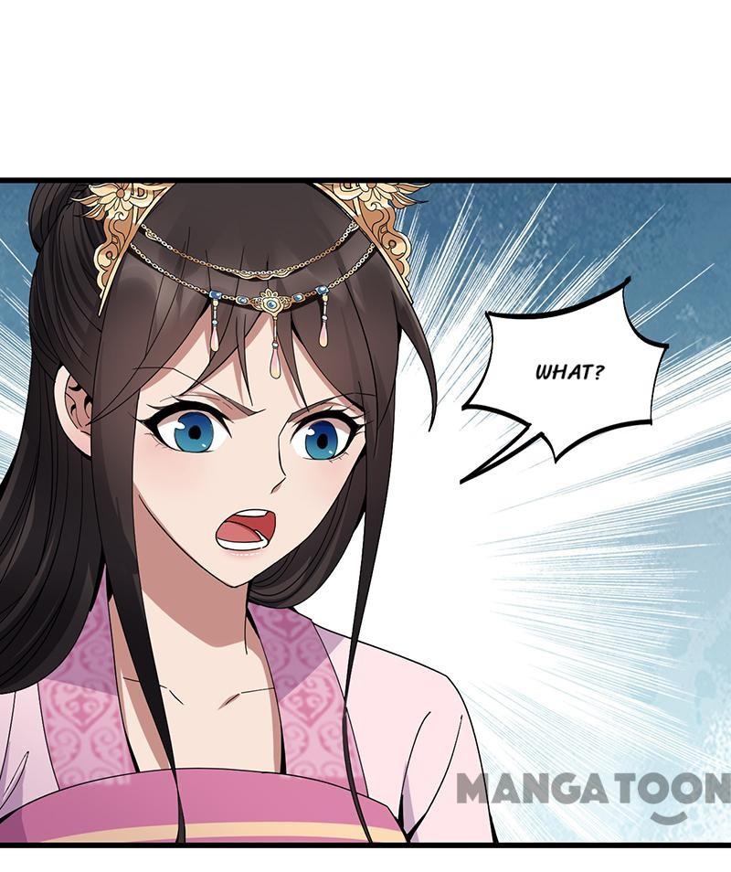 Page 22 of Chapter 146