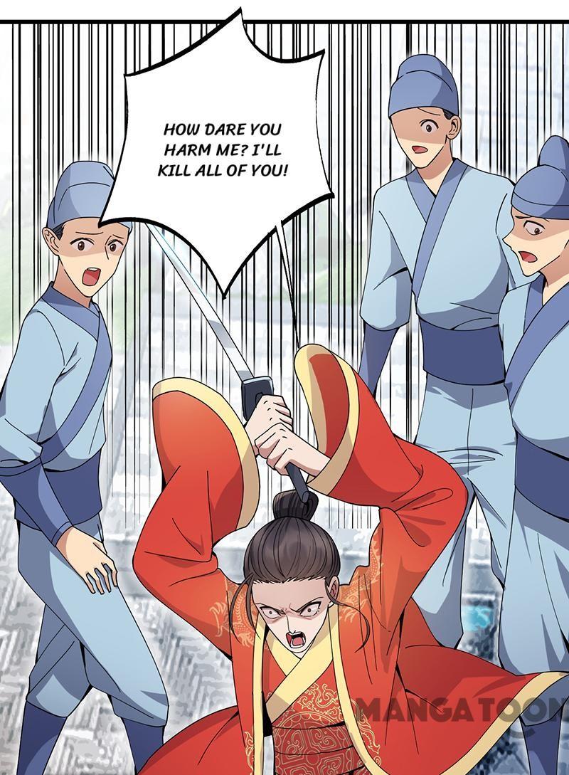 Page 28 of Chapter 146