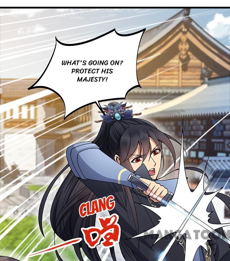 Page 32 of Chapter 146