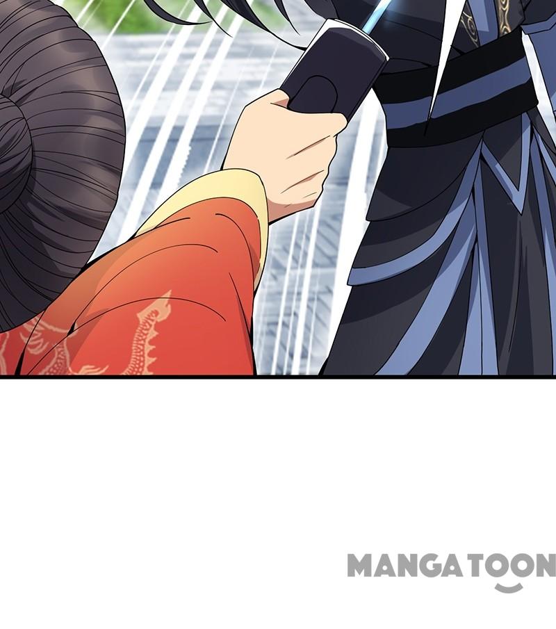 Page 33 of Chapter 146