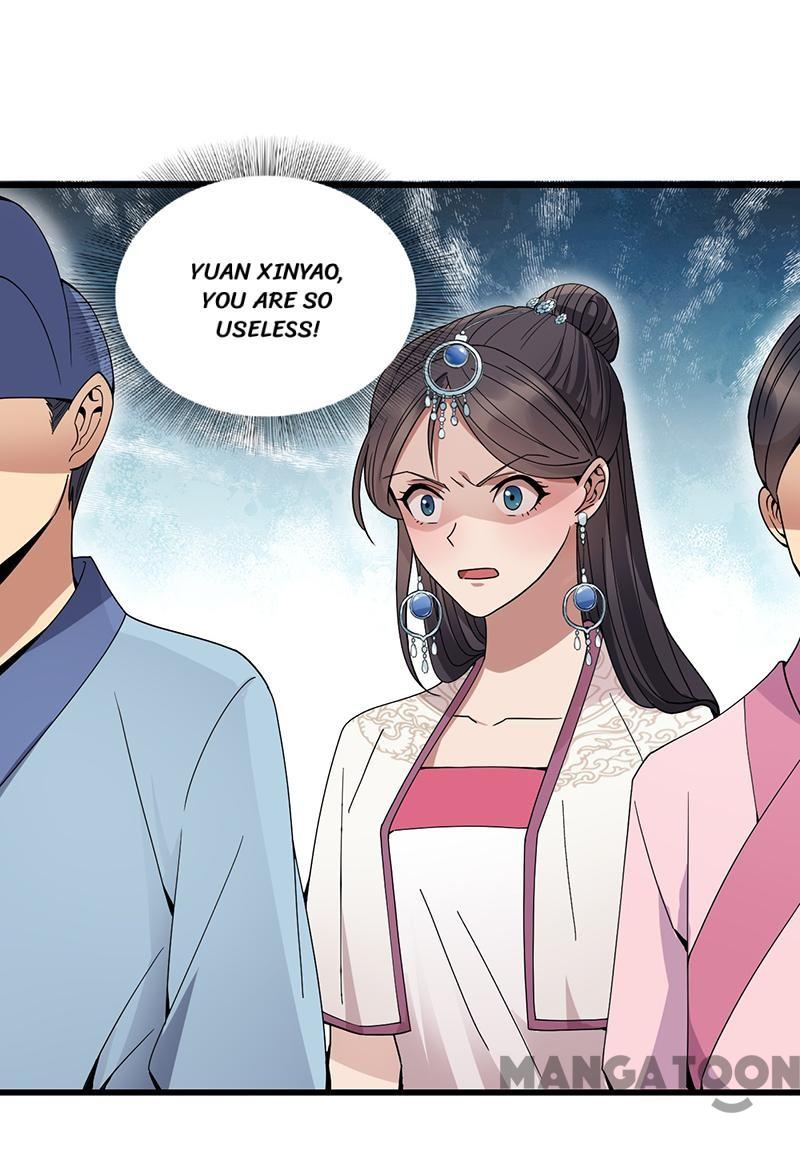 Page 34 of Chapter 146